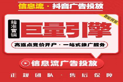 SEM托管公司案例分析：实战技巧全解析
